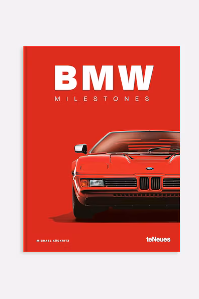 Вехи BMW